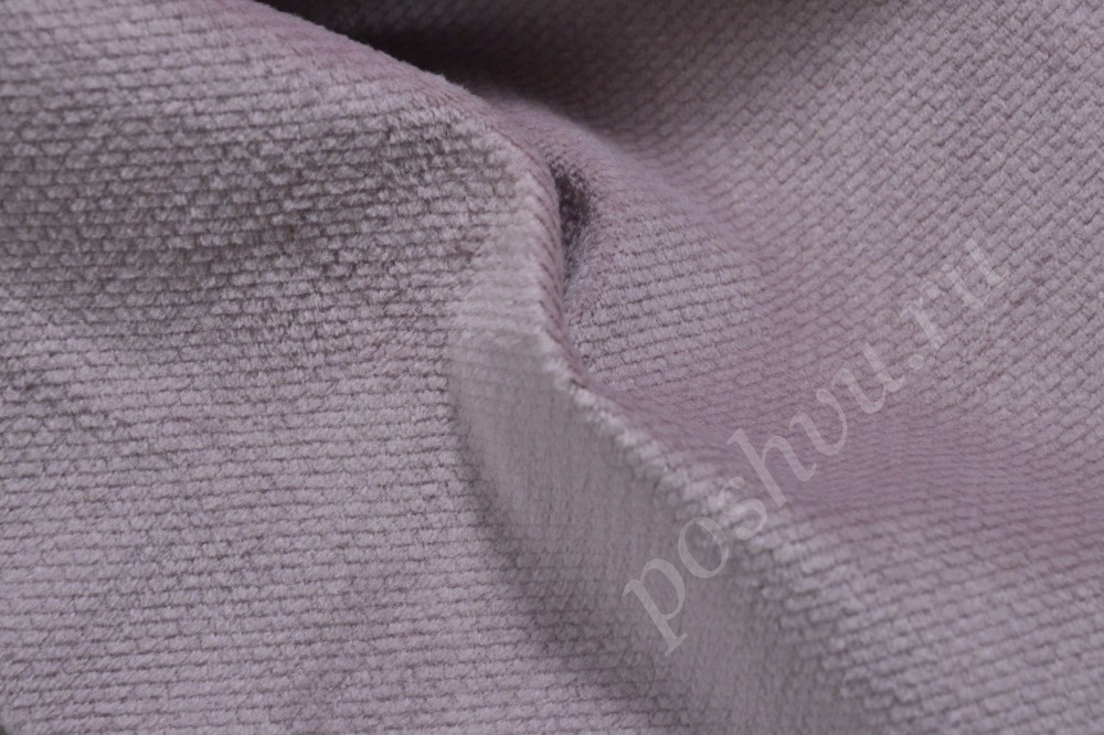 Ткань для мебели микрофибра серого оттенка с фиолетовым отливом