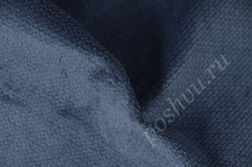 Ткань для мебели микрофибра темно-синего оттенка