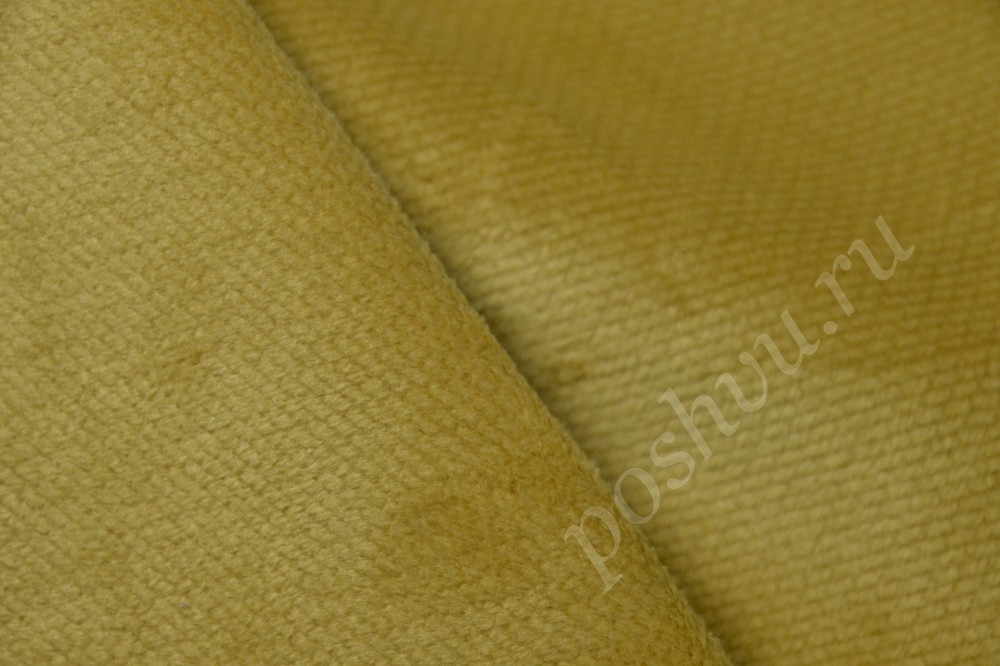Ткань для мебели микрофибра желтого оттенка