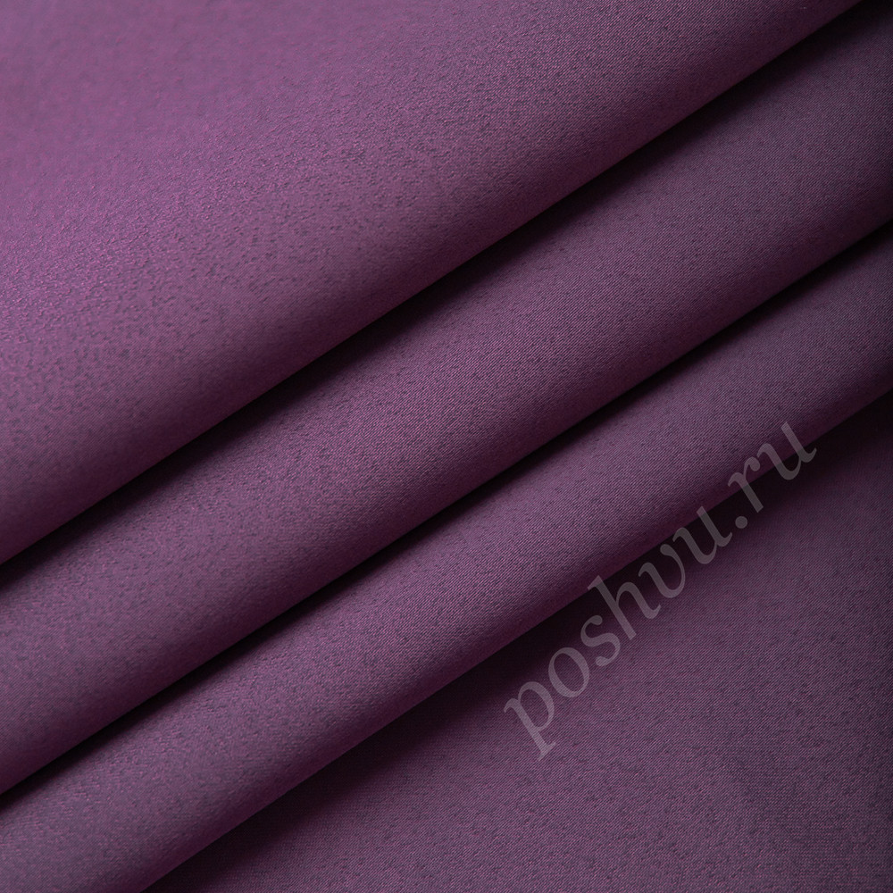 Портьерная ткань блэкаут FORTEZZ фиолетового цвета, выс.280см
