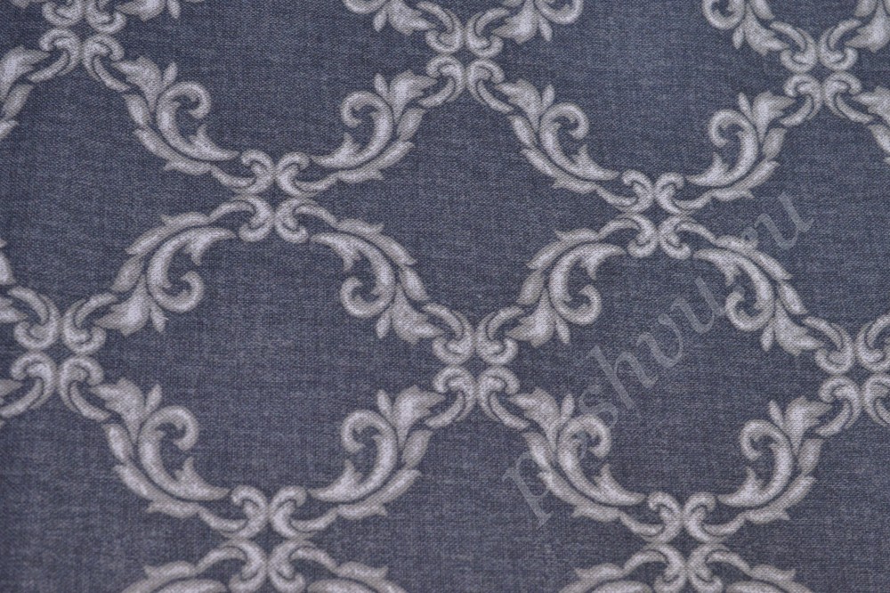 Ткань для штор портьерная серо-синего оттенка с узором