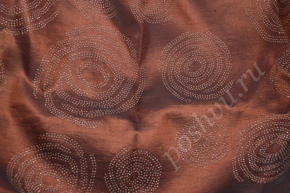 Ткань тафта каштанового оттенка