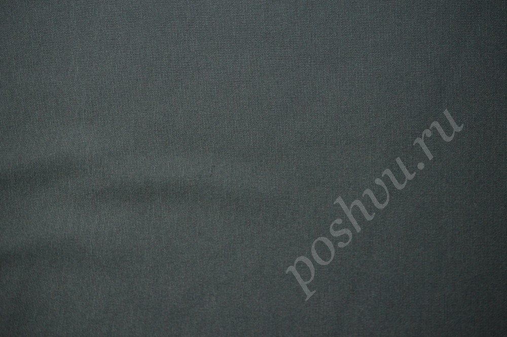 Ткань джерси Max Mara базальтово-серого оттенка