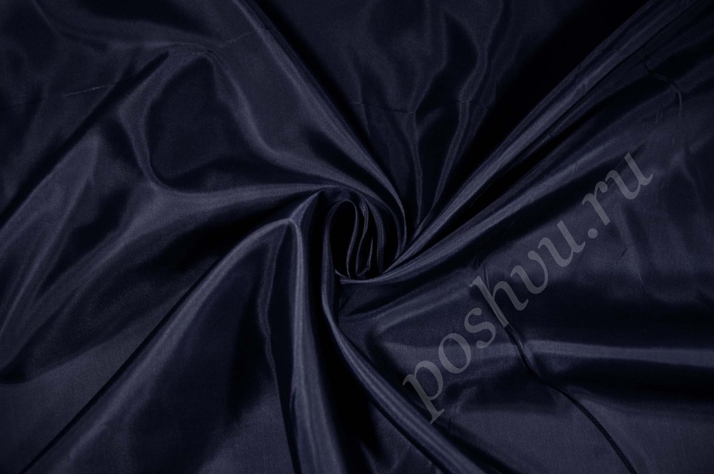 Подкладочная ткань Эсмеральда, темно-синего цвета