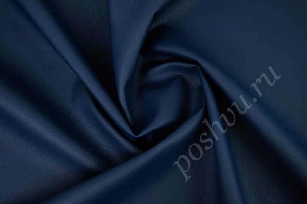 Мебельная ткань экокожа ECOTEX темно-синего цвета 520г/м2