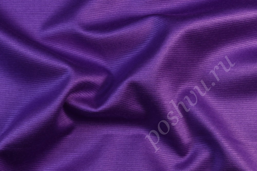 Джерси с шелком фиолетового цвета