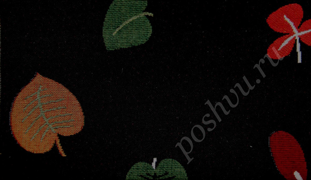 Мебельная ткань гобелен NENUFAR LEAF листья и ветви на темно-коричневом фоне шир.280см