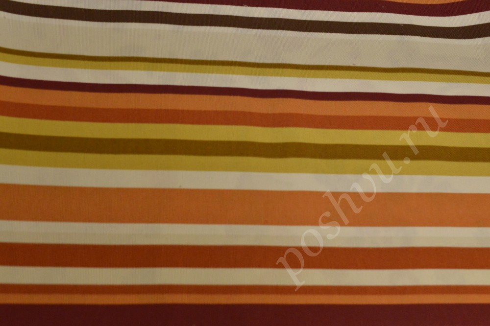 Ткань для штор портьерная в оранжево-коричневые полосы
