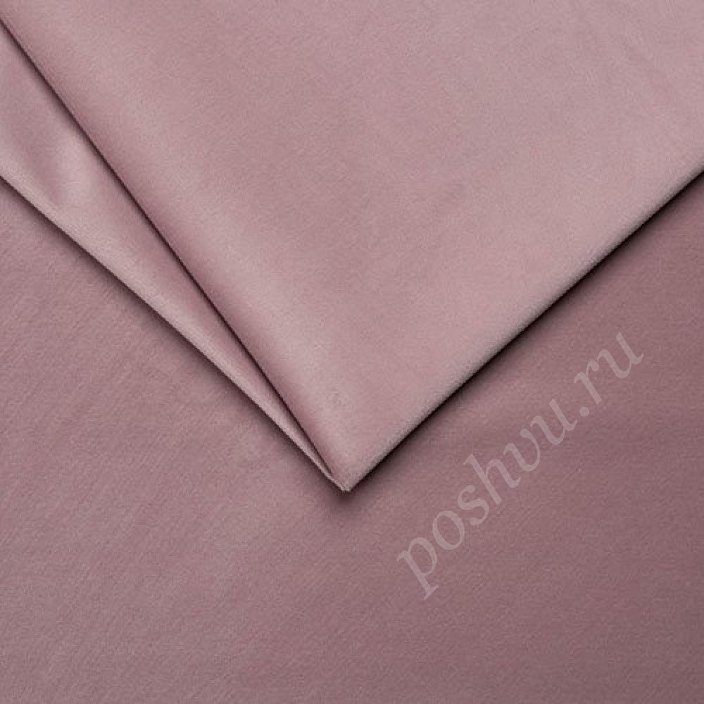 Мебельная ткань велюр VELUTTO розовый 290г/м2