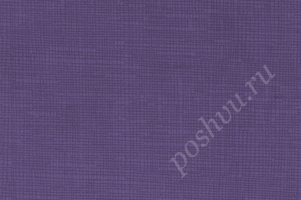 Ткань велюр VITAL Фиолетовый