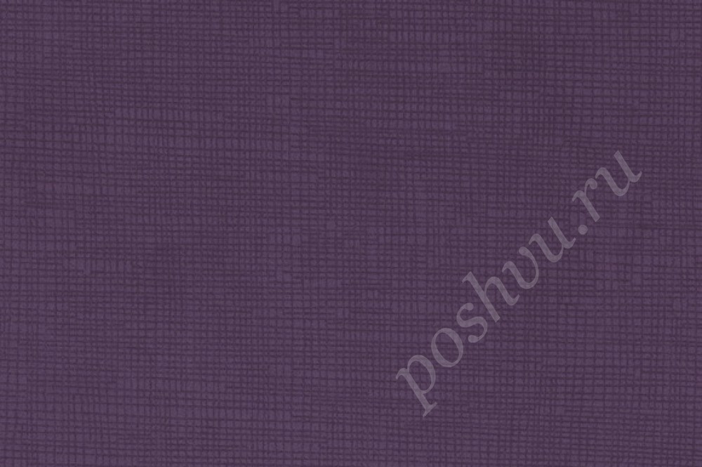 Ткань велюр VITAL Пурпурный