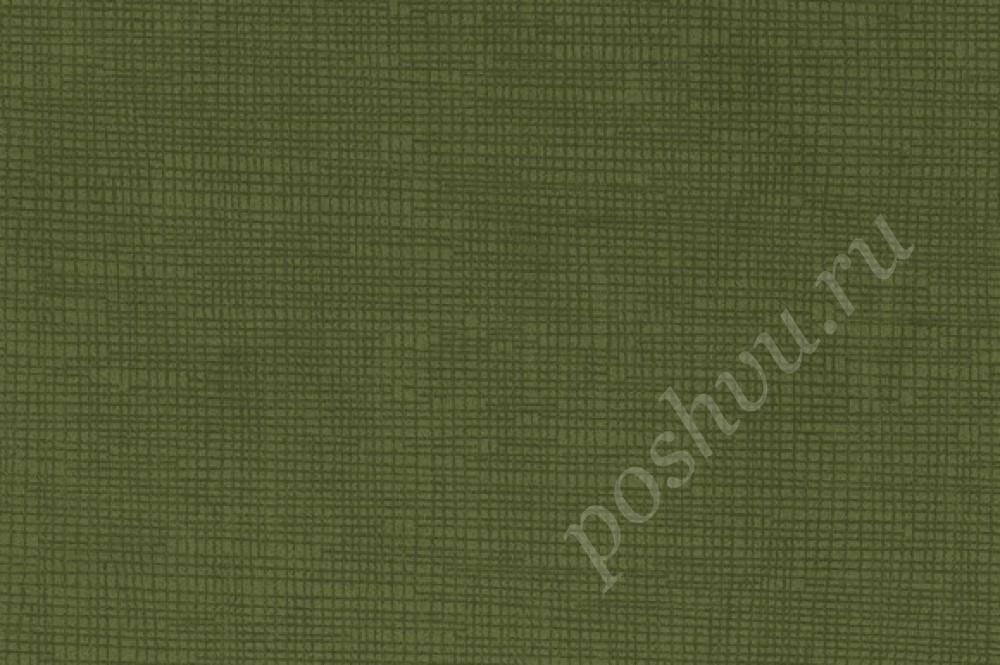 Ткань велюр VITAL Зеленый