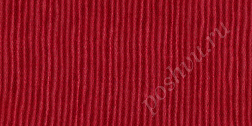 Ткань для штор SIENA однотонная бордово-красного цвета
