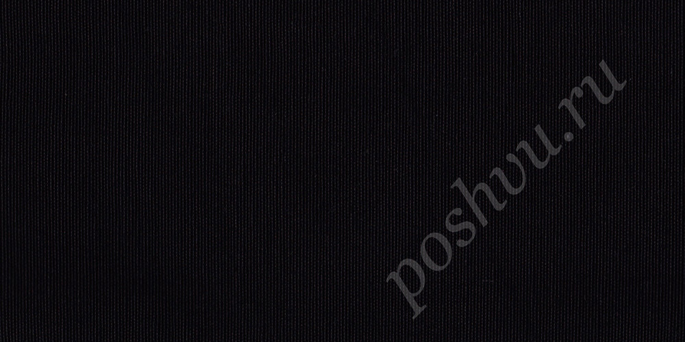 Ткань для штор SIENA однотонная черного цвета