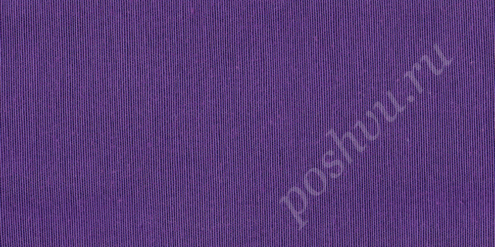 Ткань для штор SIENA однотонная фиолетового цвета