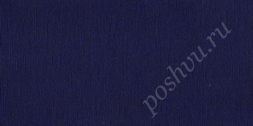 Ткань для штор SIENA однотонная темно-синего цвета