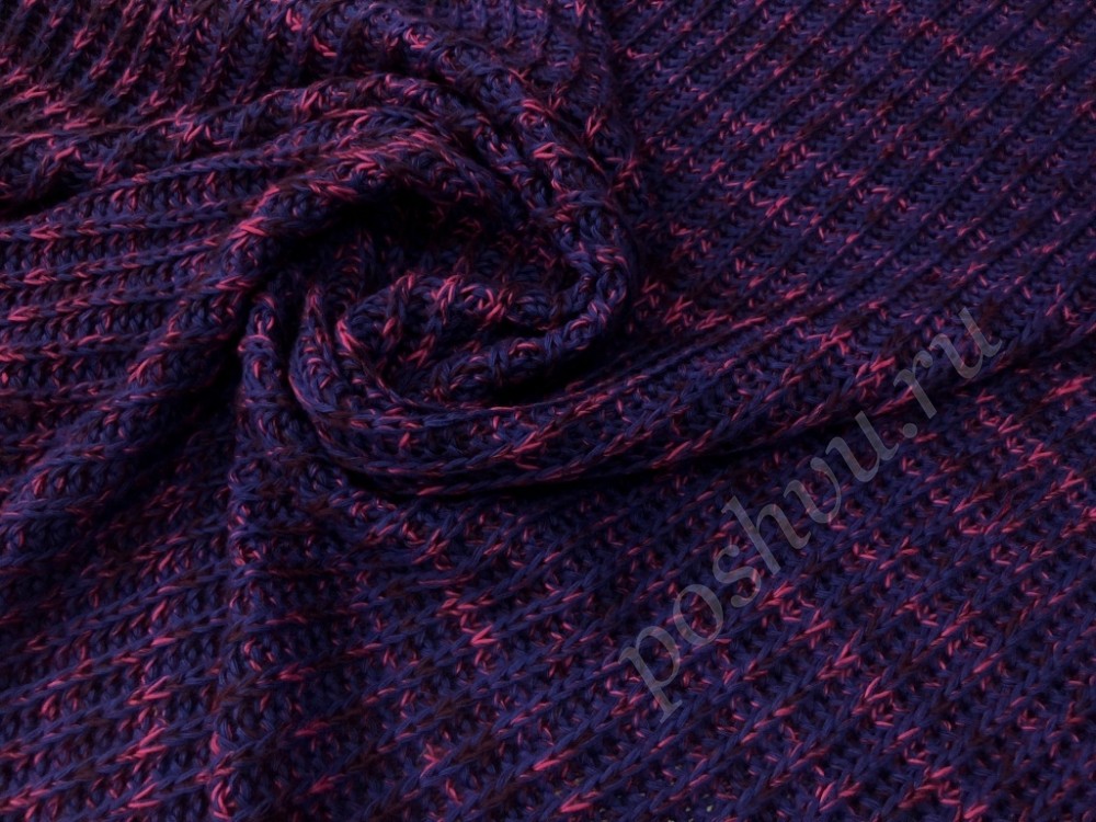 Вязаный шерстяной трикотаж фиолетового цвета