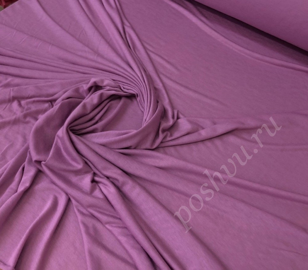 Шерстяная трикотажная ткань нежно-фиолетового цвета