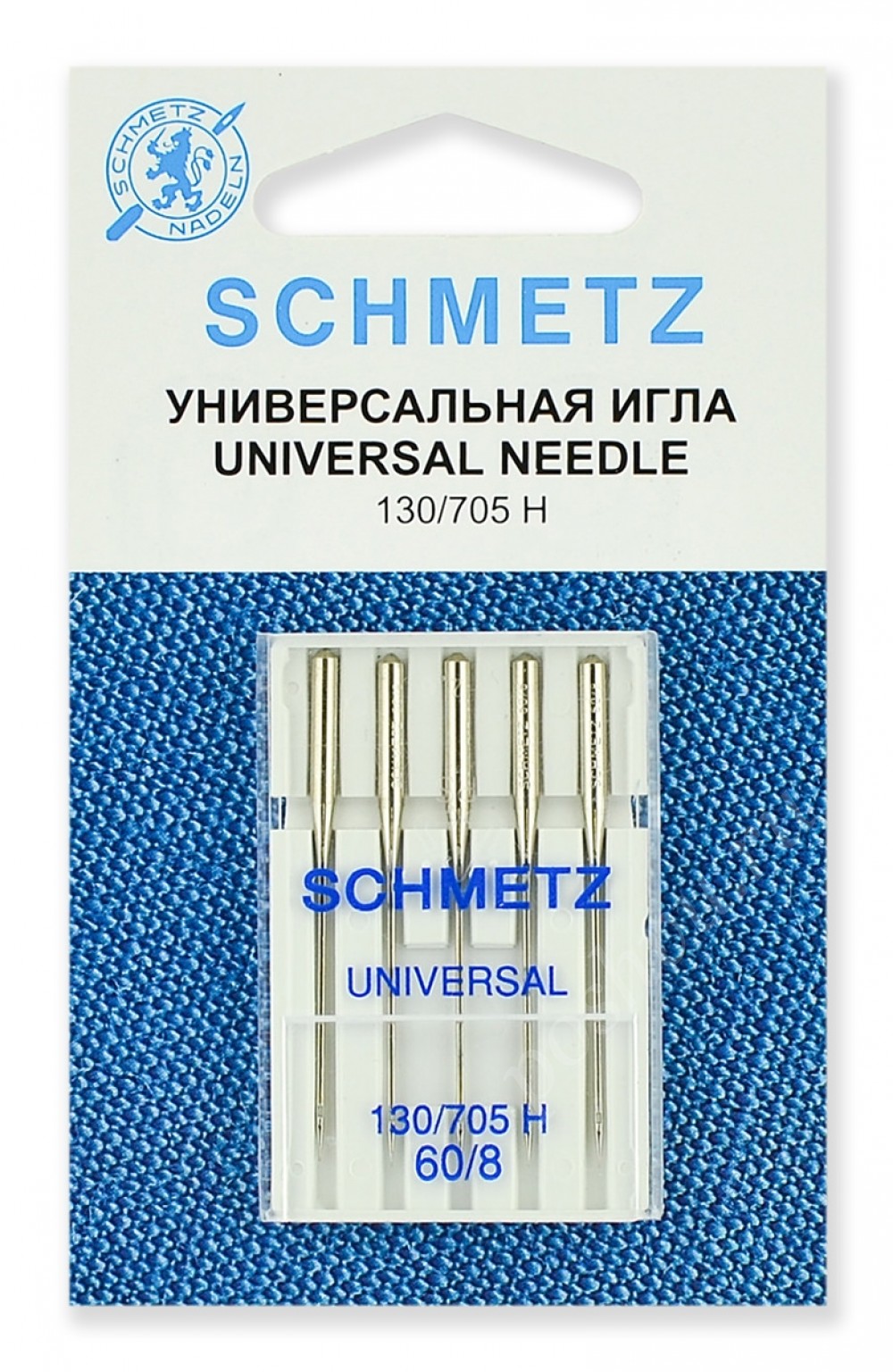 Иглы стандартные Schmetz 130/705H № 60, 5 шт.