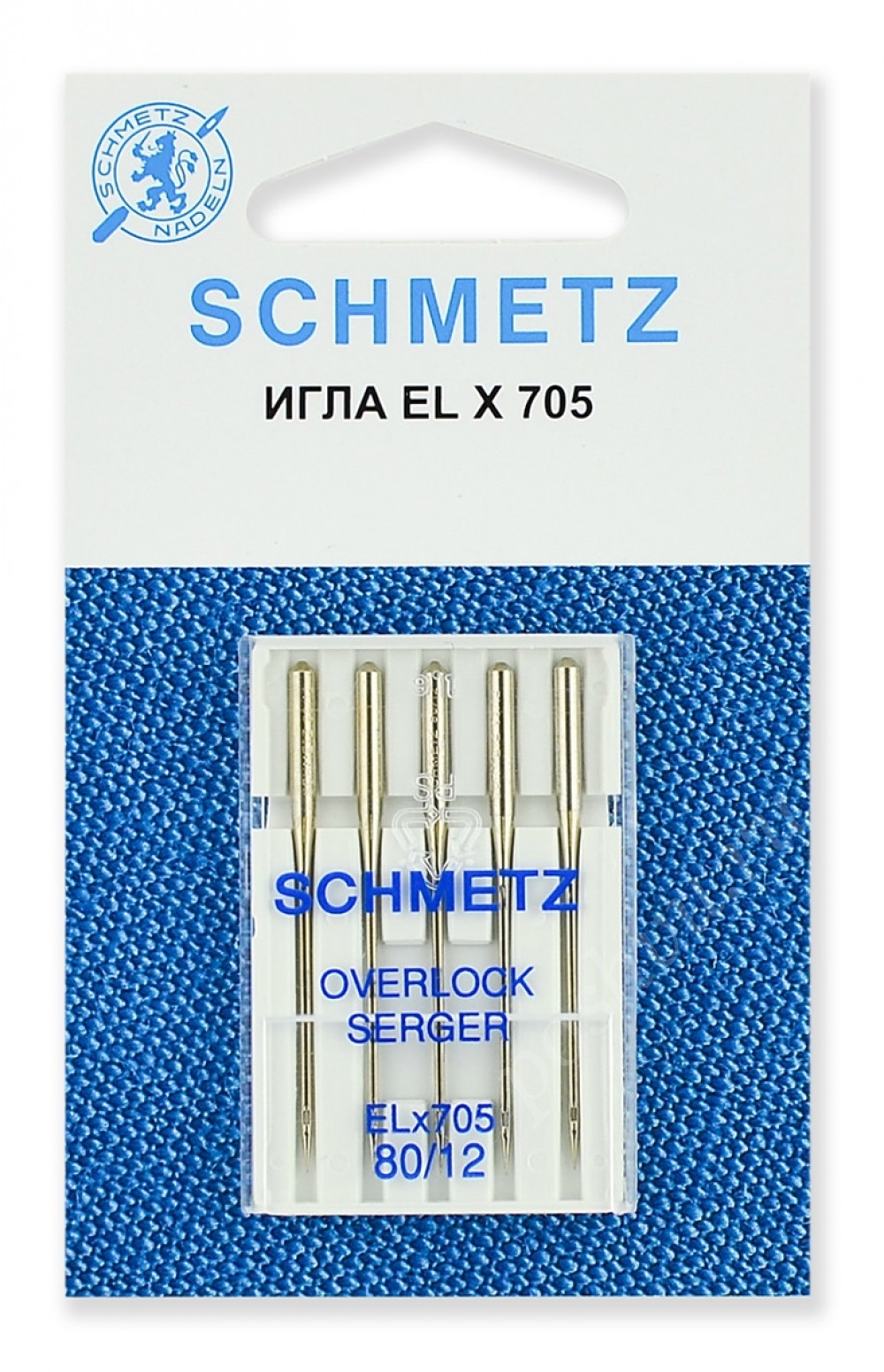 Иглы для плоскошовных машин, хромированные Schmetz ELx705 CF № 80, 5 шт.