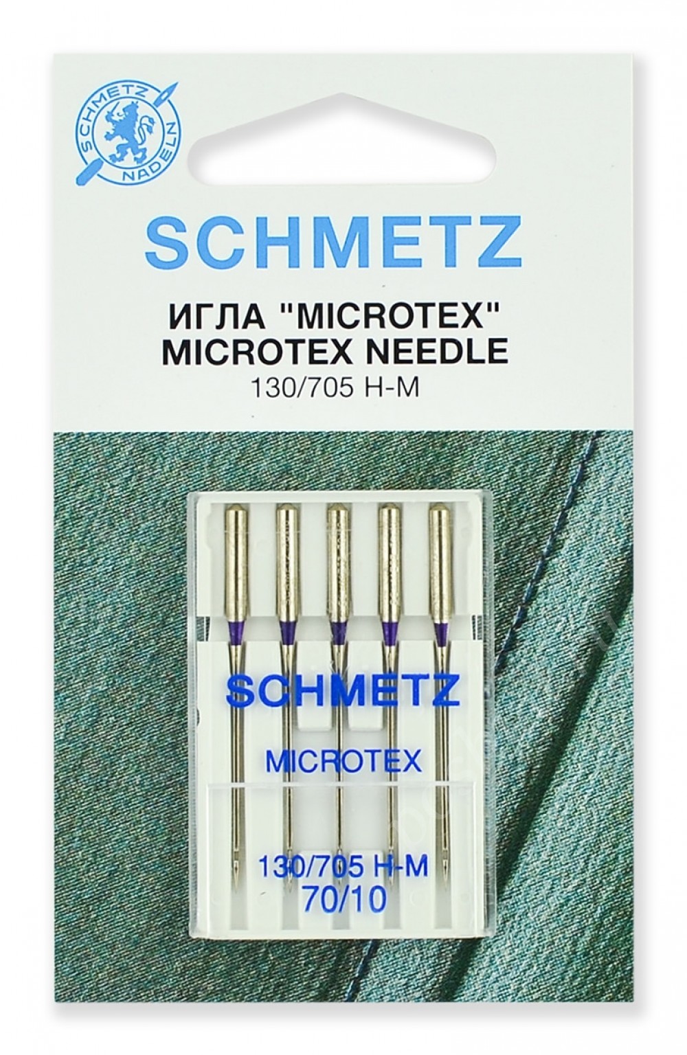 Иглы микротекс (особо острые) Schmetz 130/705H-M № 70, 5 шт.