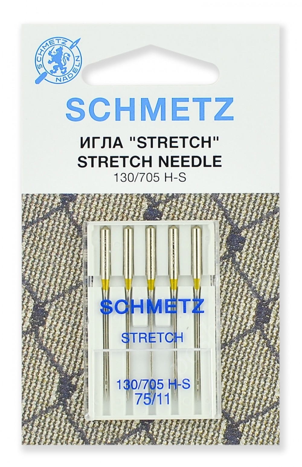 Иглы стретч Schmetz 130/705H-S № 75, 5 шт.