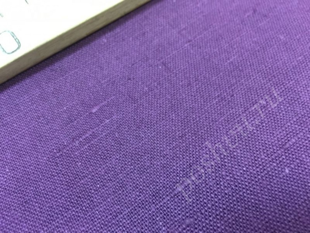 Лён интерьерный Purple 150см.