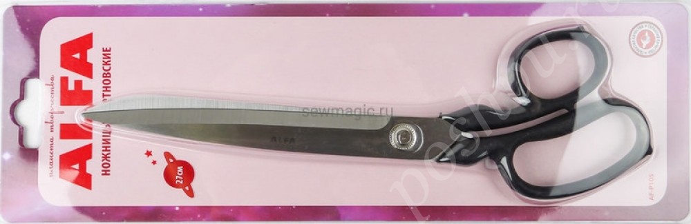 Ножницы портновские Alfa, 27 см, Aurora