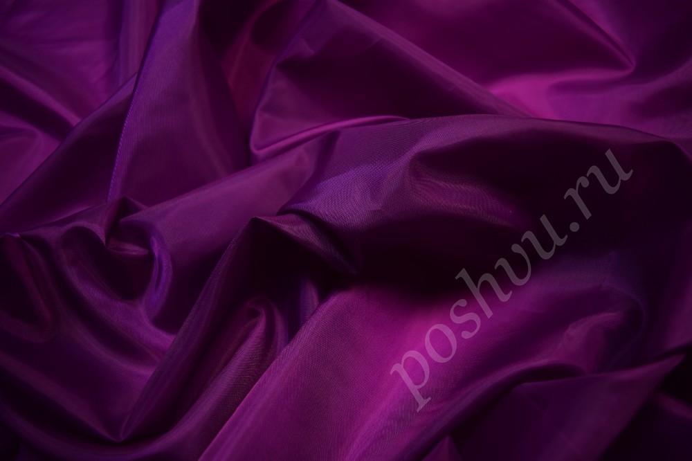 Ткань подкладочная пурпурного цвета