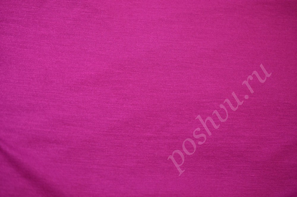 Ткань трикотаж Max Mara темно-розового оттенка