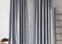 Комплект штор «Милантрол» серый 150х260см