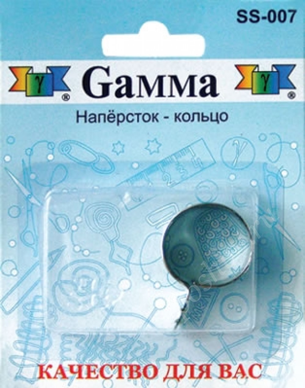 "Gamma" Наперсток-кольцо SS-007 металл в блистере