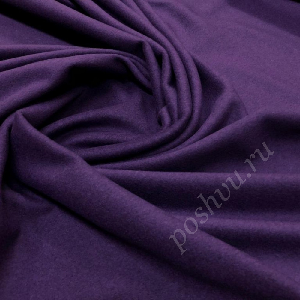Пальтовая шерстяная ткань лилового оттенка