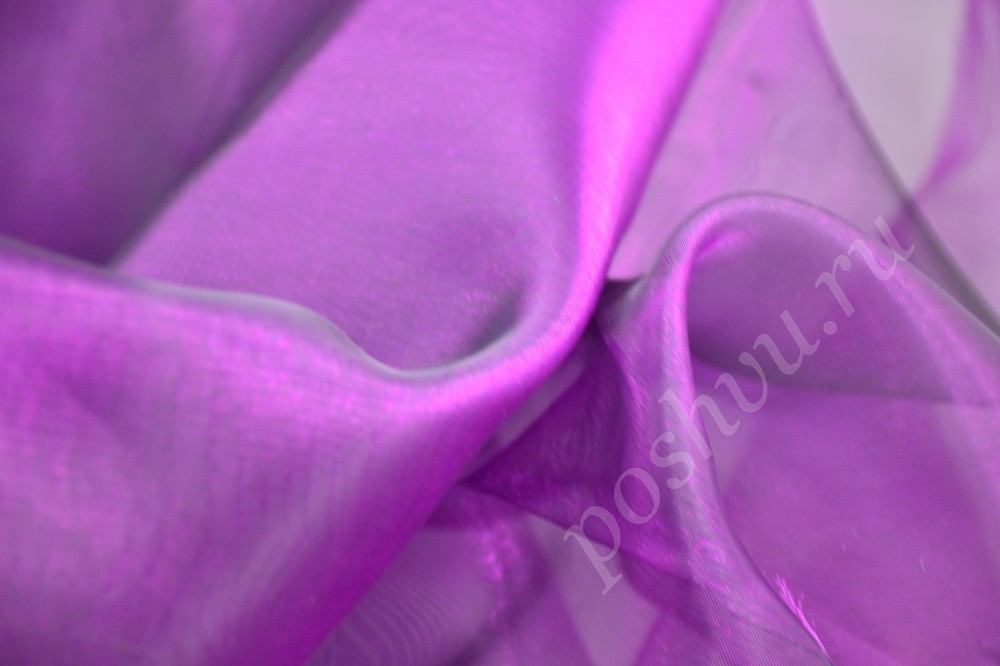 Ткань фиолетовая органза с потрясающим отливом со скидкой