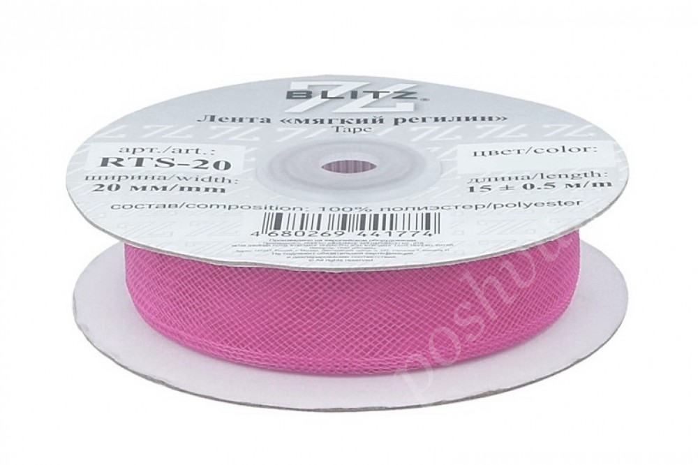 Фурнитура "BLITZ" регилин полиэстер 20 мм, №01 розовый, 1м.