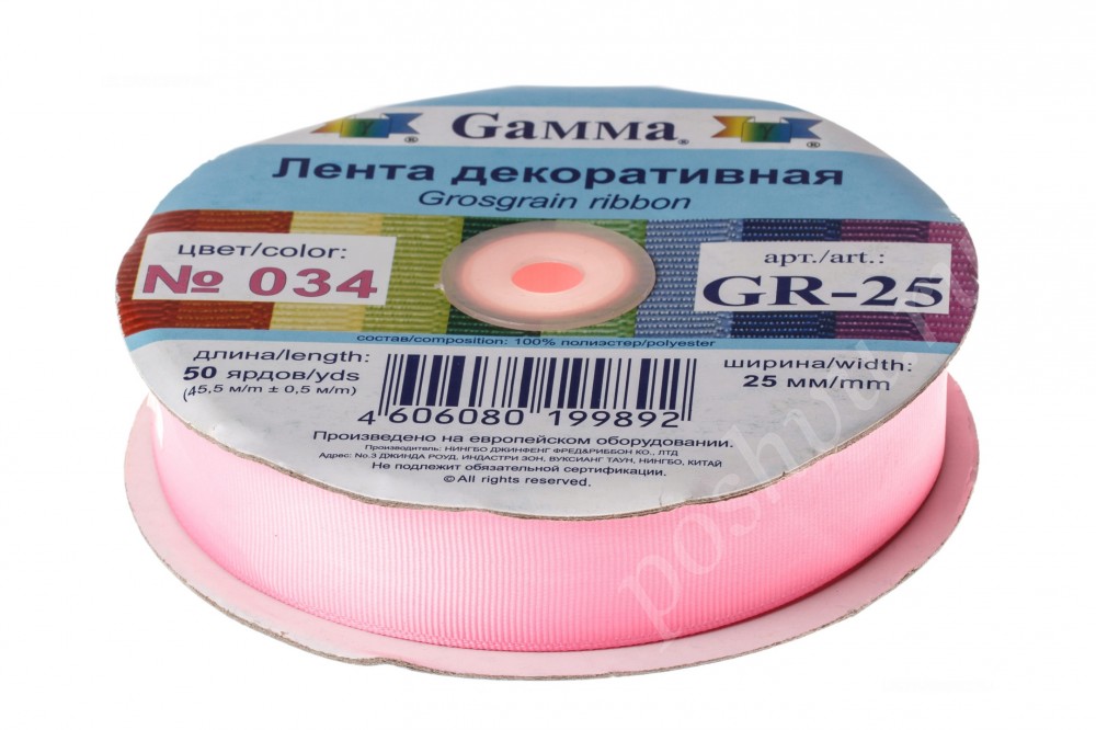 Тесьма репсовая "Gamma" 25 мм, №034 розовый, 1м.