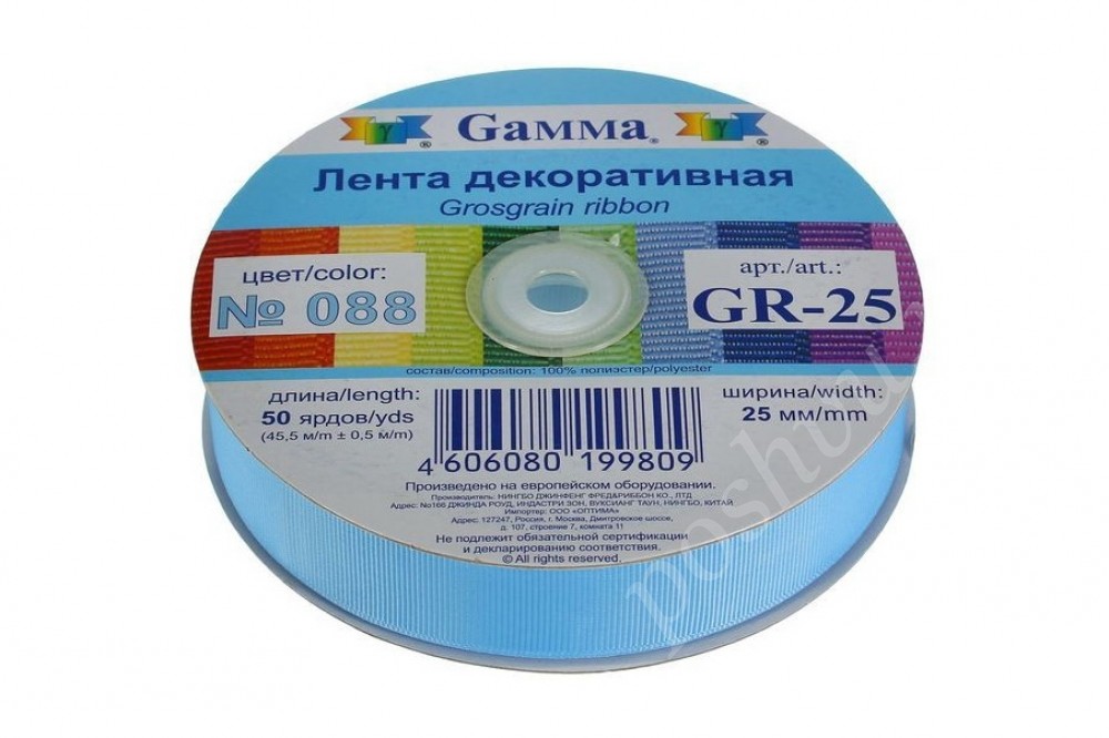 Тесьма репсовая "Gamma" 25 мм, №088 голубой, 1м.