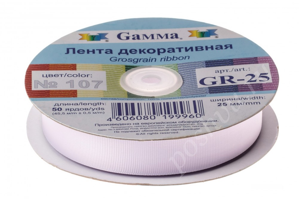 Тесьма репсовая "Gamma" 25 мм, №107 св.сиреневый, 1м.