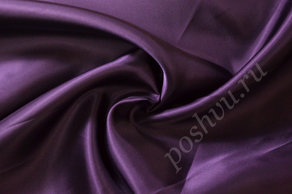 Подкладочная ткань баклажанового цвета