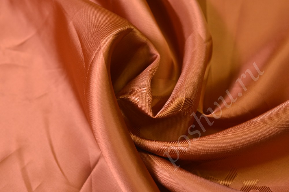 Подкладочная ткань оранжевого цвета