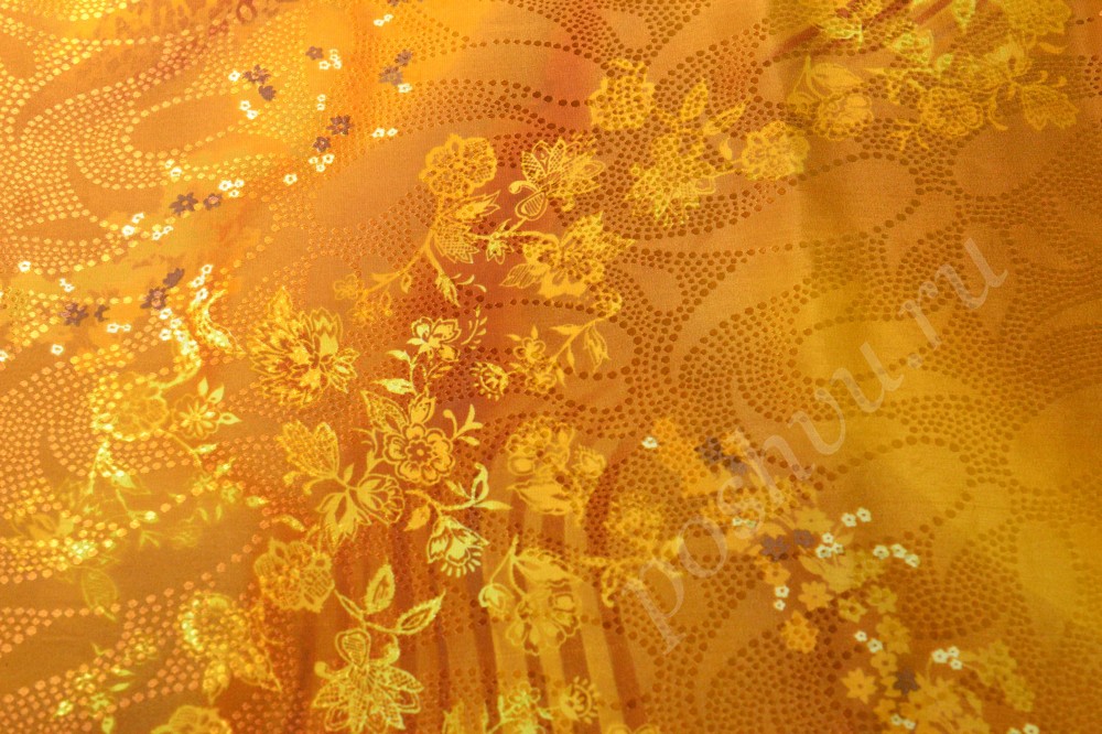 Ткань шелк жаккардовый золотистого цвета с узором
