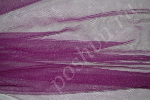 Ткань сетка мягкая Фиолетовая