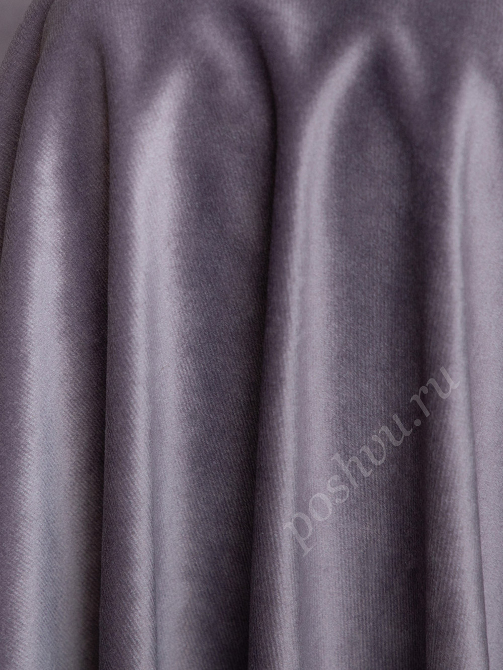 Ткань портьерная велюр MONACO лилового цвета