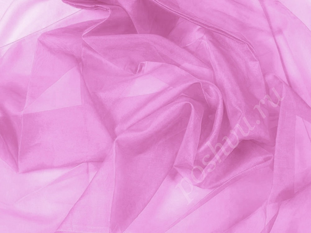 Органза розового цвета
