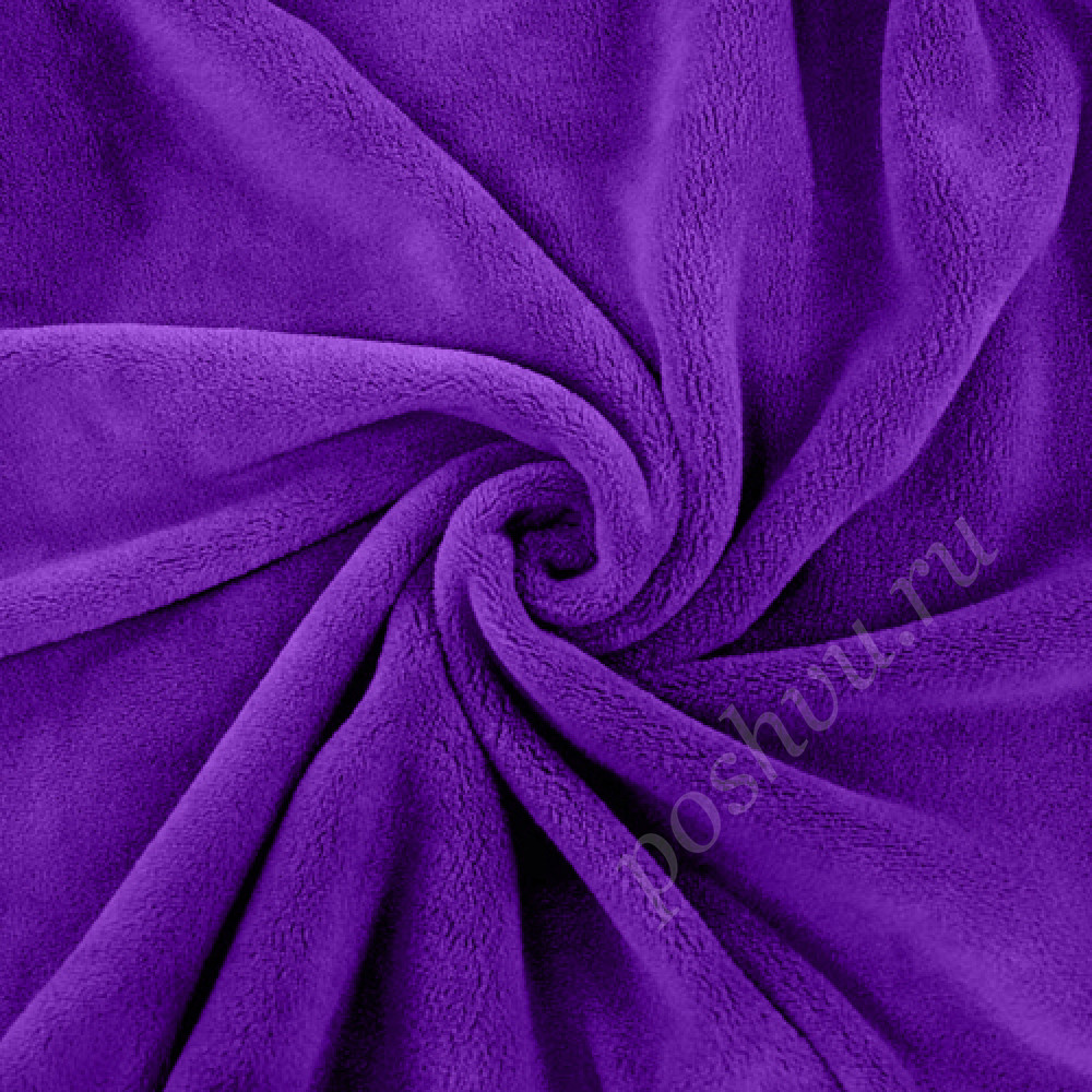 Велсофт однотонный, лилового цвета, 150 см