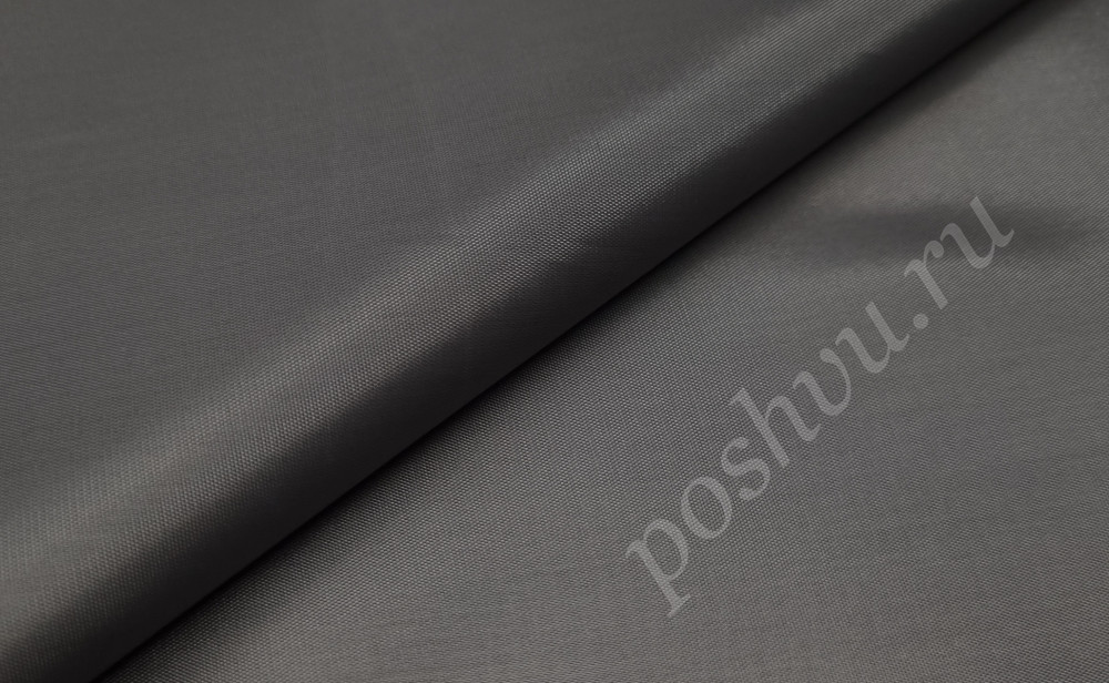 Подкладочная ткань таффета 190Т, цвет темно-серый, 53 гр/м2
