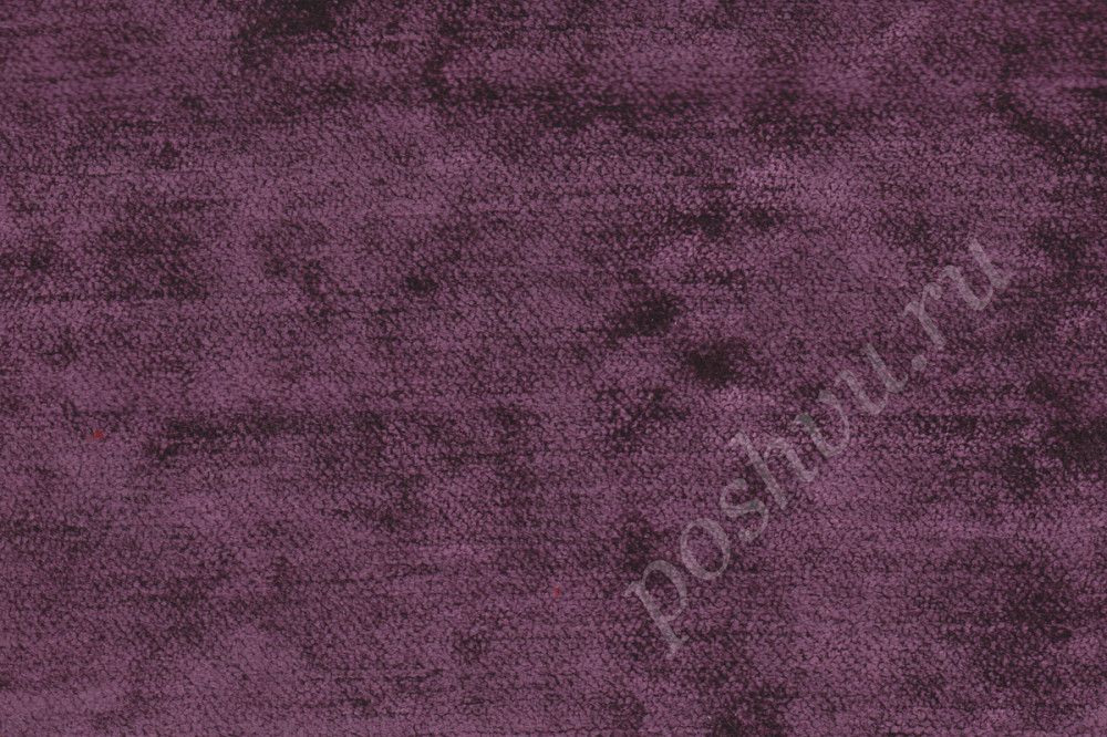 Портьерная ткань бархат PRADO однотонная лилового цвета, шир.143см