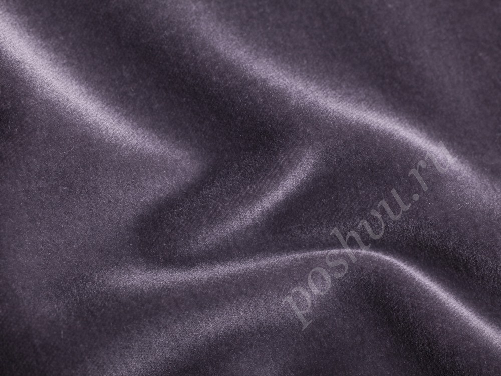 Ткань Бархат Фиолетовый шик