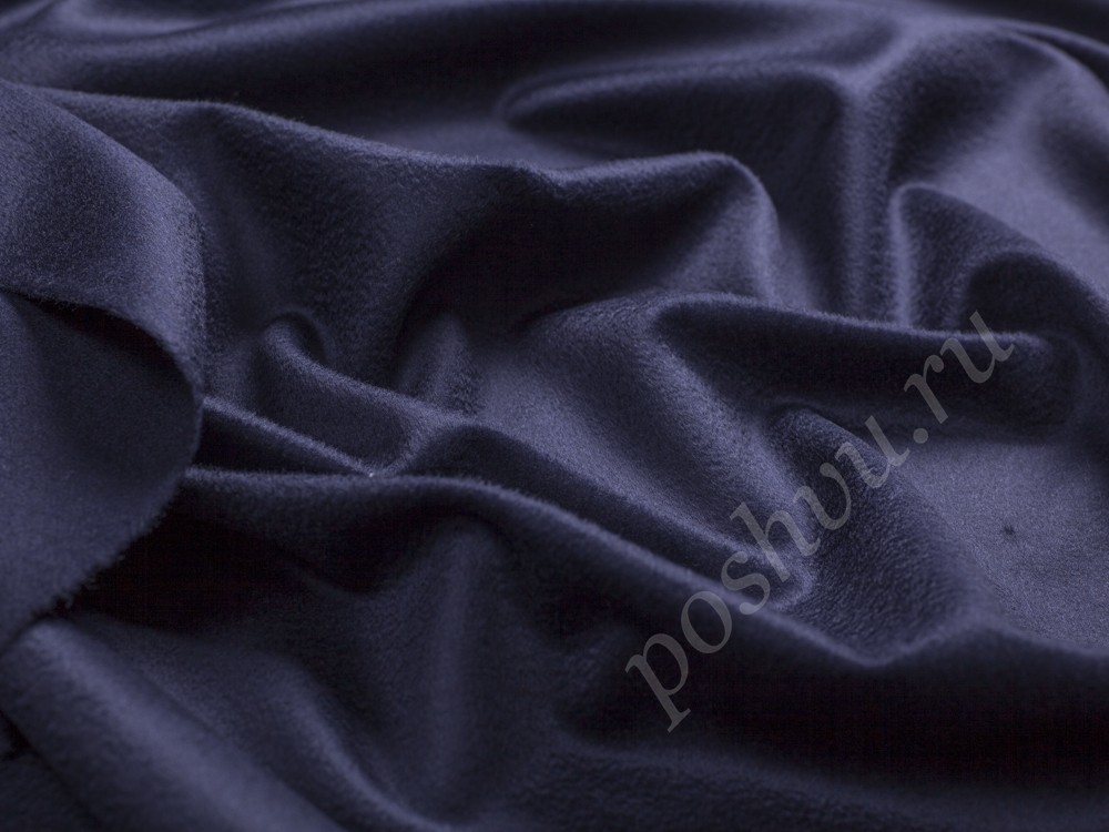 Ткань Кашемир стильного темно-синего оттенка