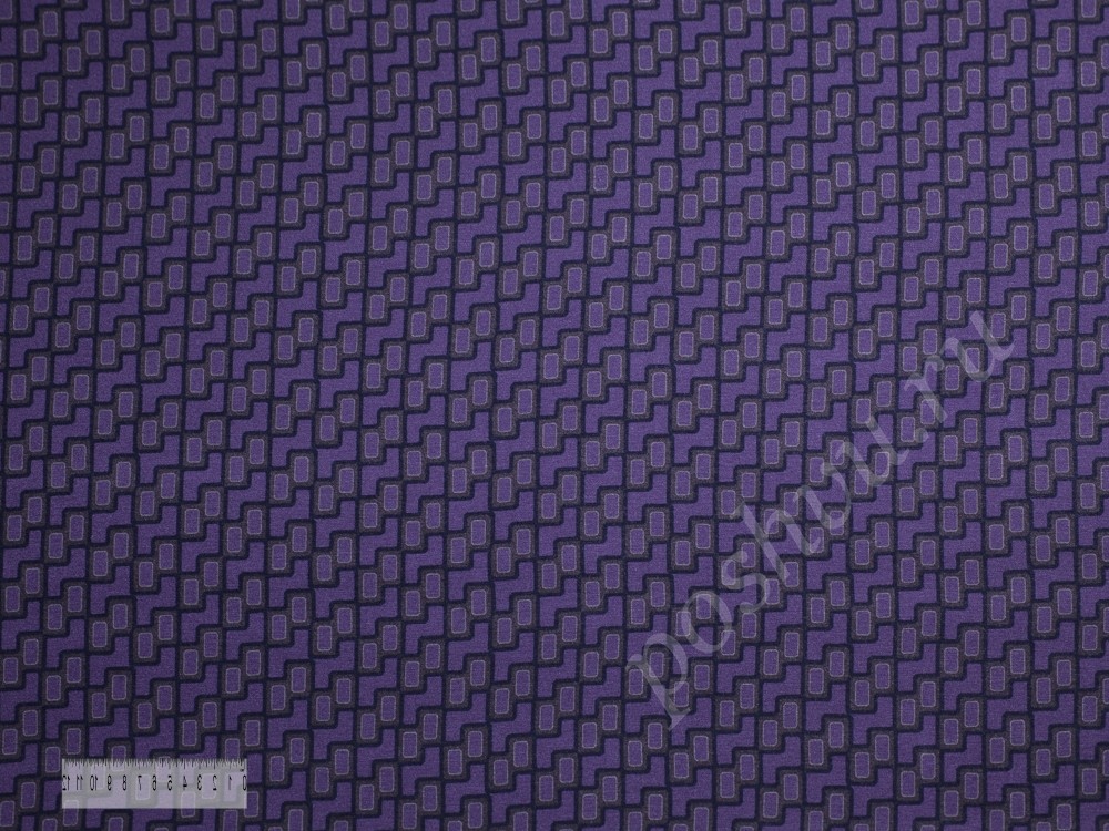 Ткань Вискоза Фиолетовый тетрис